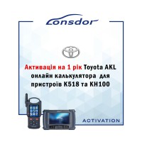 Онлайн-калькулятор Lonsdor Toyota AKL с активацией на 1 год для K518ISE / K518S / KH100 +